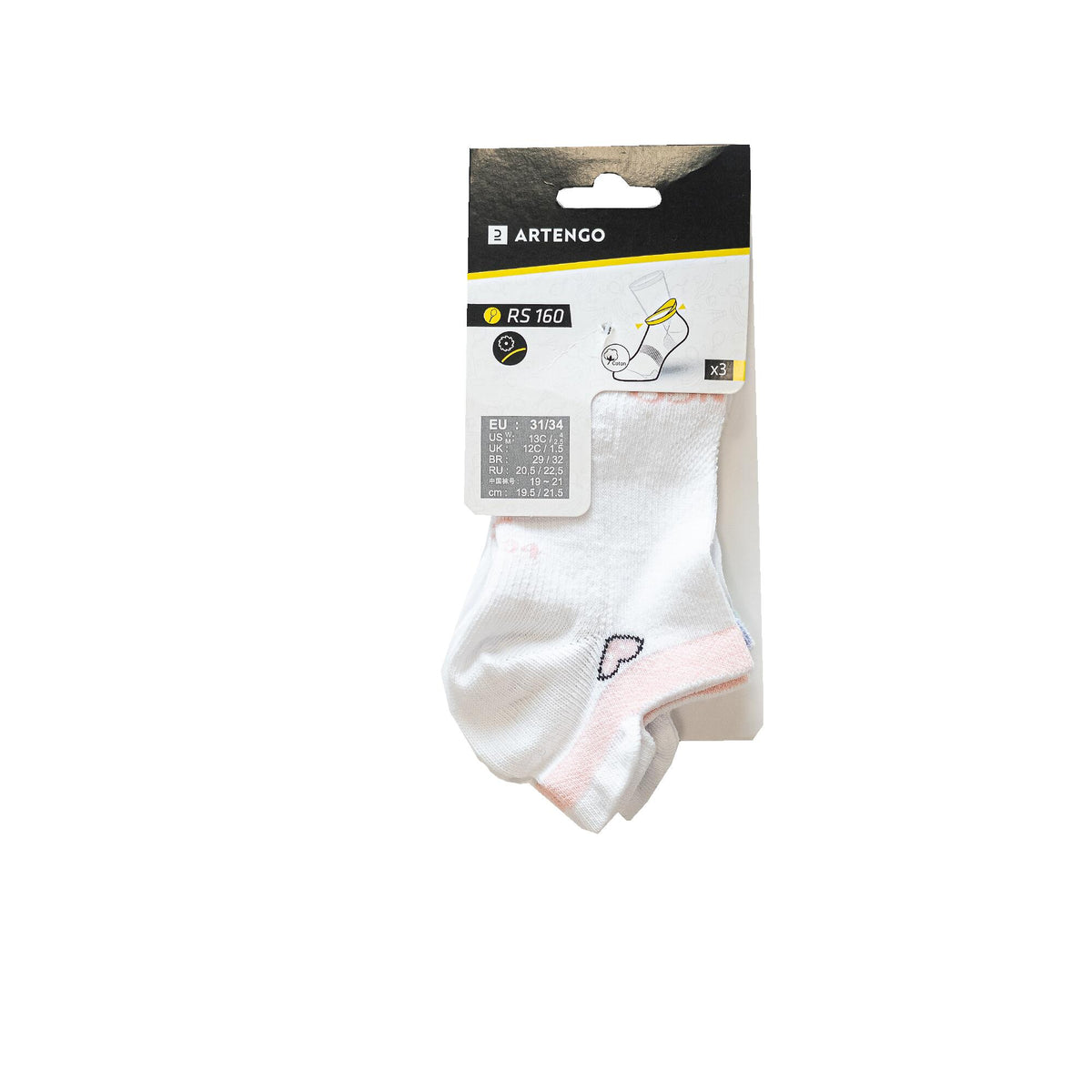 RS 160 JR LOWEDGE X3 @ EDGE COLOR LOGO