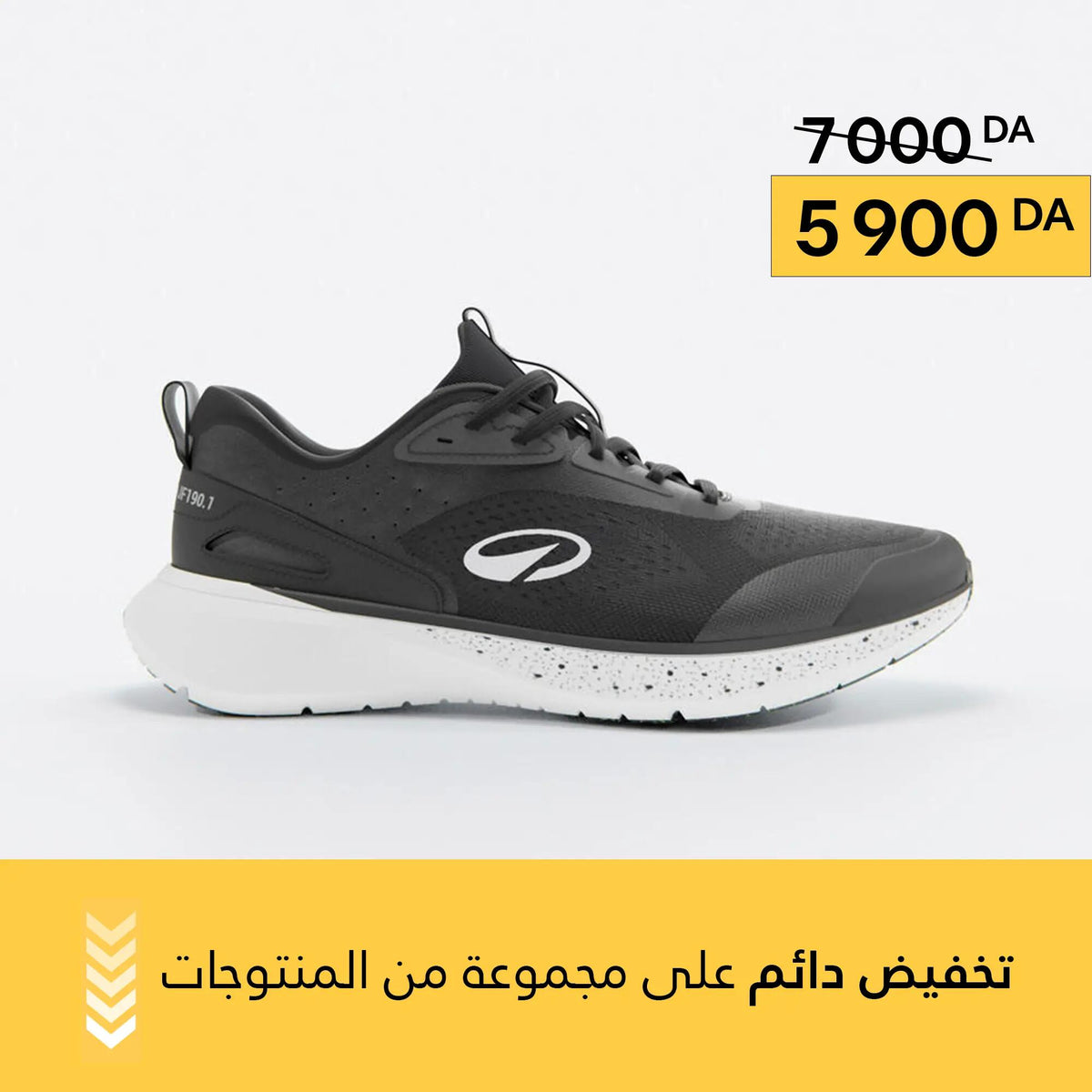 JOGFLOW 190.1 W BLACK AND PINK