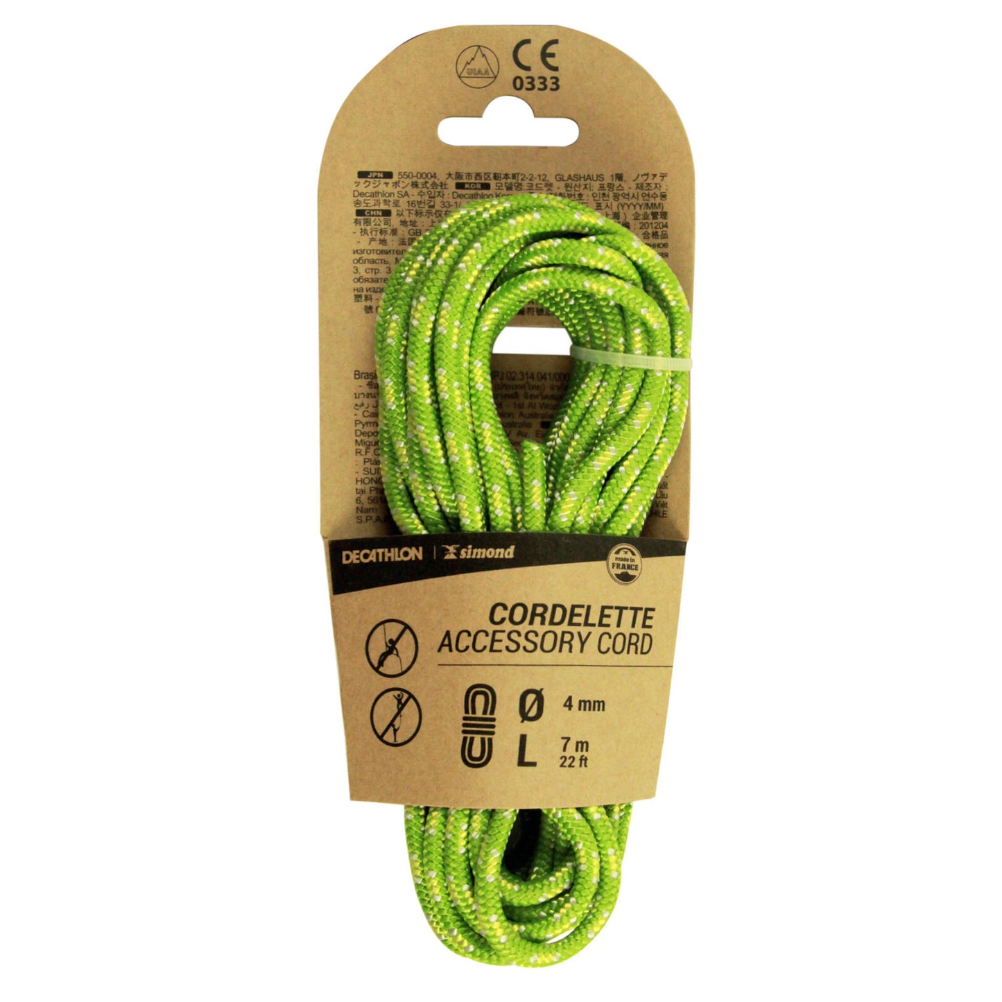 CORD 4mm X 7M GREEN