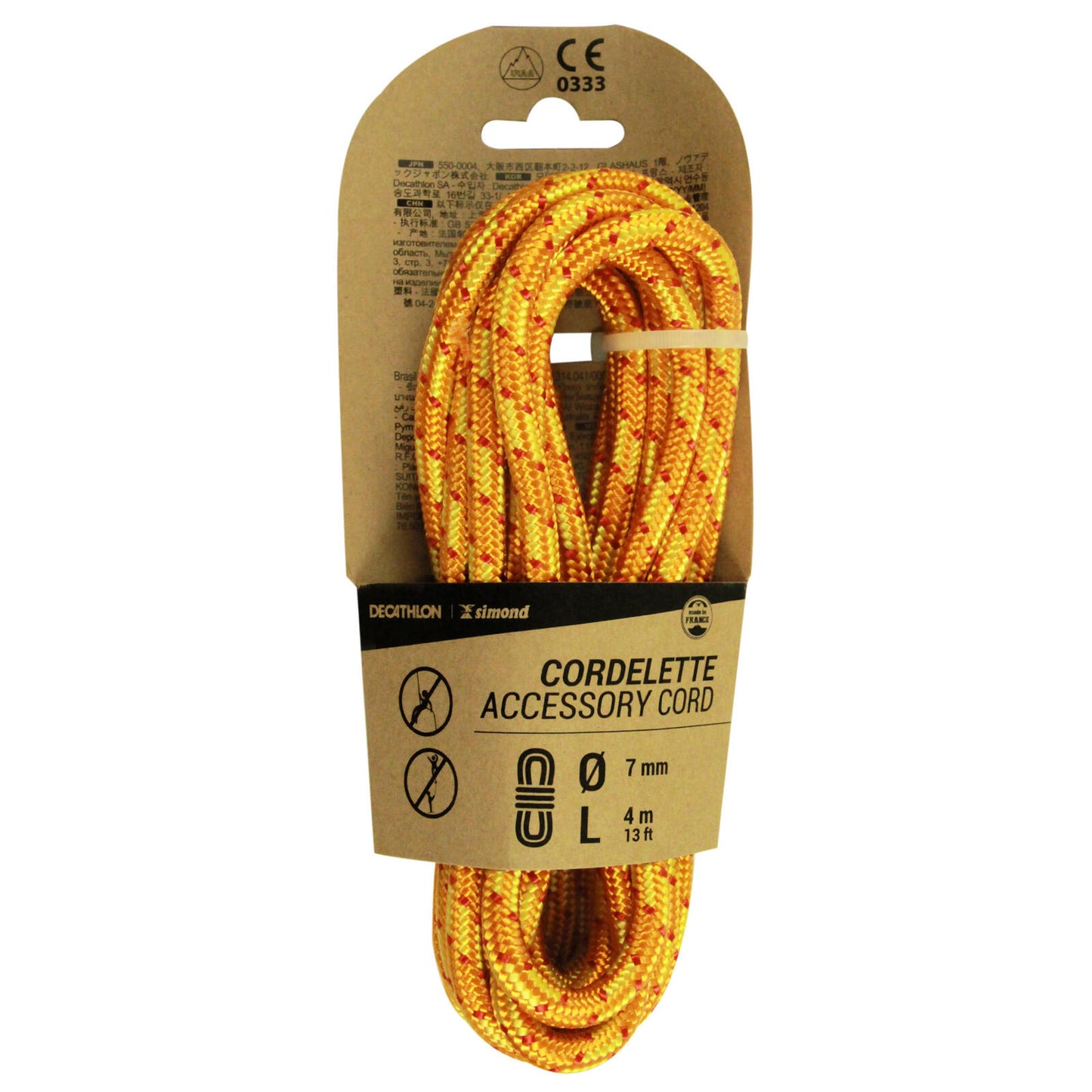 CORD 7mm X 4M ORANGE