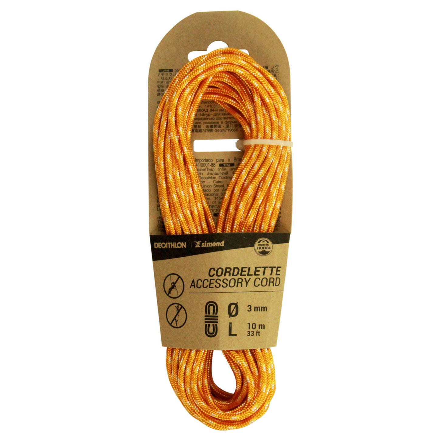 CORD 3mm X 10M ORANGE