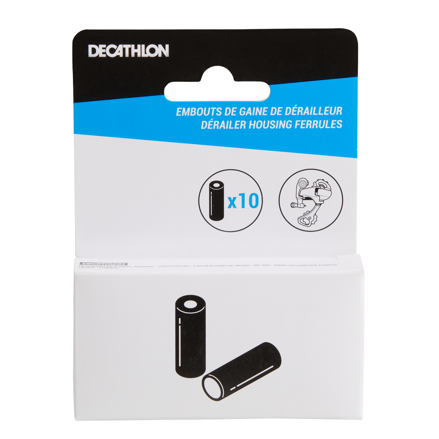 DERAILER HOUSING FERRULE