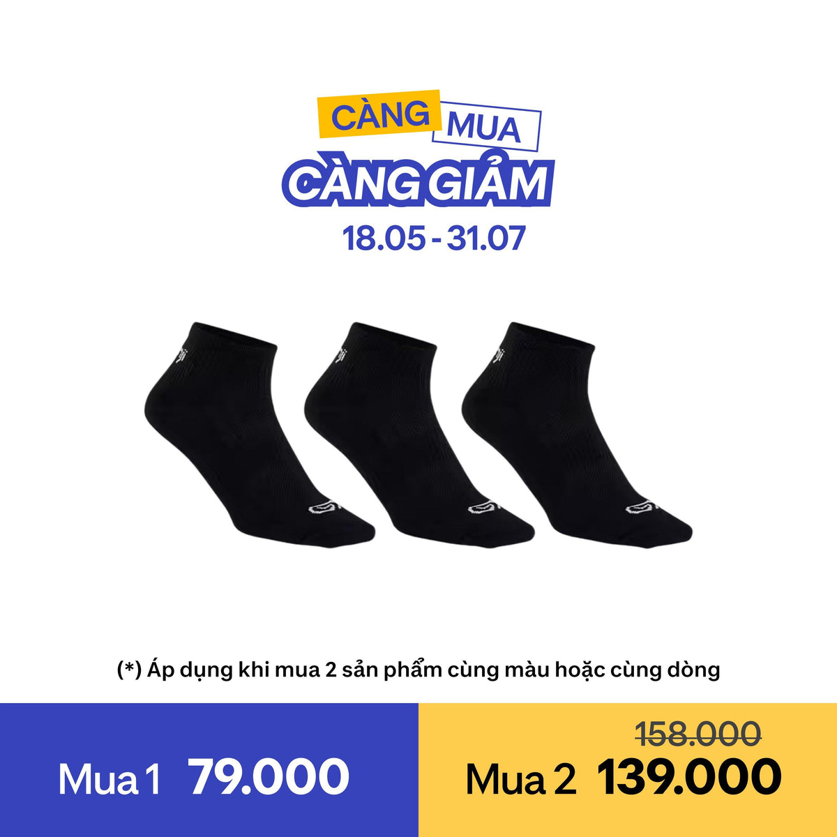 SOCKS EKIDEN BLACK