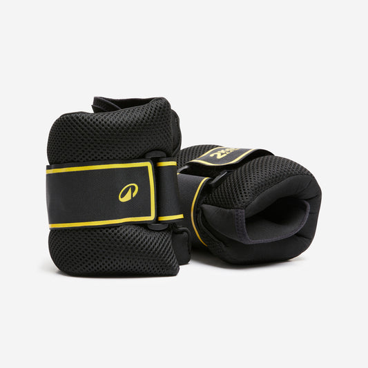 Fitness 2 x 2 kg Wrist and Ankle Weights