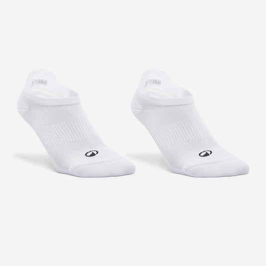 Women's Invisible Socks x 2 - White
