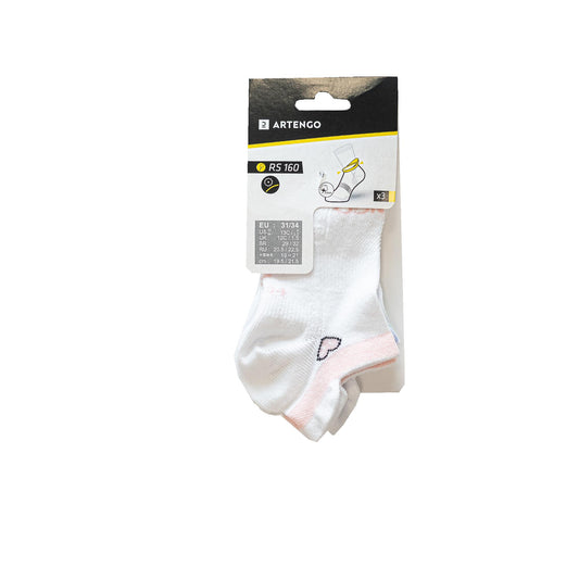 RS 160 JR  LOWEDGE X3 @ EDGE COLOR LOGO