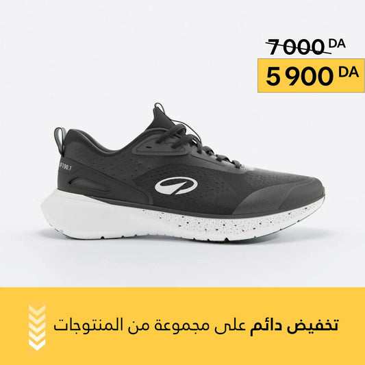 JOGFLOW 190.1 W BLACK AND PINK