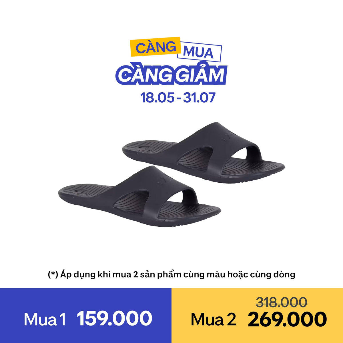 SLAP 100 BASIC M GREY