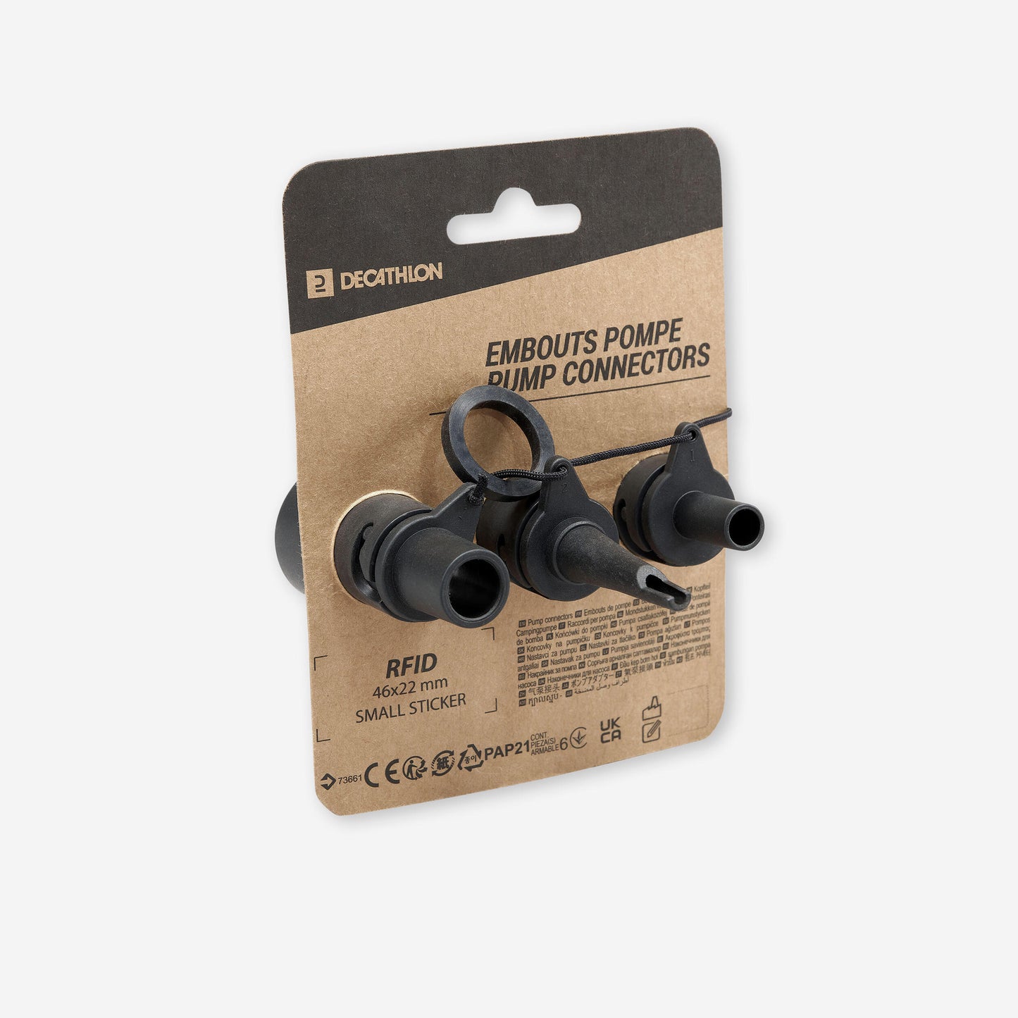 CAMPING KAYAK PUMP REPLACEMENT NOZZLE - COMPATIBLE WITH ALL OUR MODELS