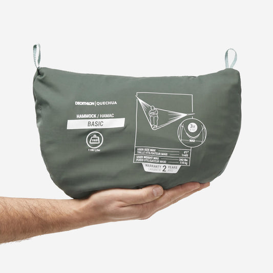 HAMMOCK BASIC 2025 blue