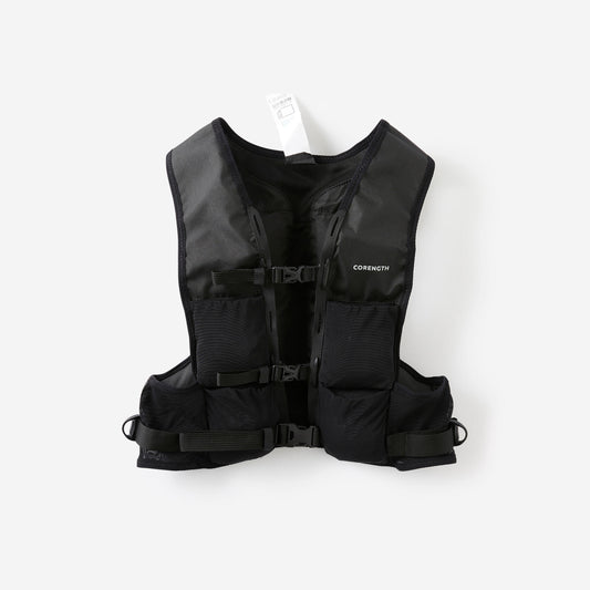 Weighted vest 2 - 5kg