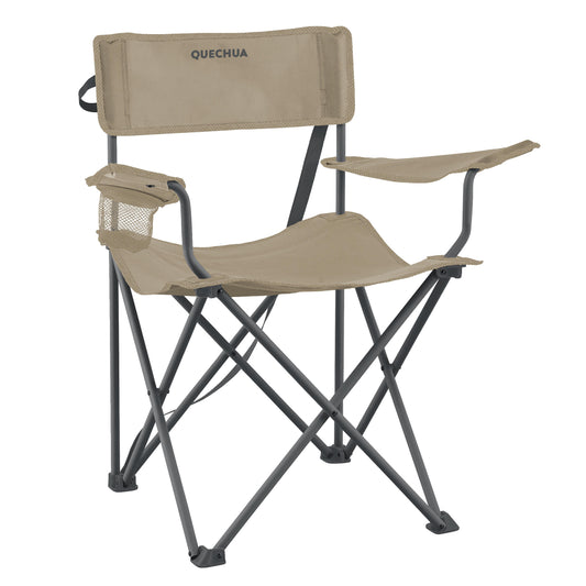 XL ARMCHAIR BEIGE