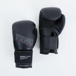 Boxing Gloves 120 Black