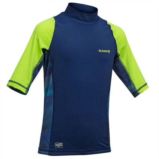 UVTOP 500 S BOY DKT-A27A