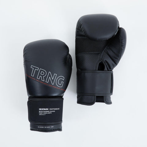Boxing Gloves 120 Black JR