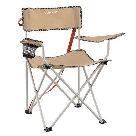 Basic Armchair Beige